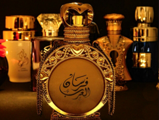 Dubai Fragrances