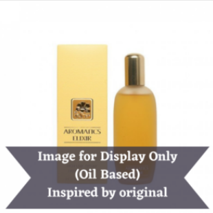 Inspired by Clinique Aromatics